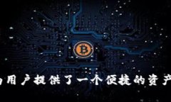    如何通过TokenIM实现有效