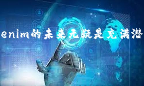   全面解析Mt Tokenim: 加密货币世界的未来趋势 / 
 guanjianci Mt Tokenim, 加密货币, 区块链技术, 数字资产 /guanjianci 

引言
在当今数字经济快速发展的背景下，加密货币逐渐成为投资者关注的焦点。而在众多加密货币中，Mt Tokenim因其独特的定位和发展潜力，引起了广泛的关注。Mt Tokenim不仅是一个代币，更是一个基于区块链技术的全新生态系统。本文将深入探讨Mt Tokenim的背景、特点、应用场景以及其对未来加密货币市场的影响，帮助读者全面理解这一新兴资产的价值与机遇。

Mt Tokenim的起源和背景
Mt Tokenim的概念源于区块链技术的进步与发展。随着比特币的诞生，越来越多的人开始关注数字资产的潜力。Mt Tokenim作为一种新型的加密货币，旨在为用户提供更加便捷、安全的交易方式。其背后的团队由一群经验丰富的区块链专家和金融学者组成，他们致力于推动Mt Tokenim在各个领域的应用。

Mt Tokenim的设计理念是结合现代技术与传统金融系统的优势，提供一个去中心化的解决方案。这个代币不仅仅是用来交易的工具，它还将智能合约与去中心化金融（DeFi）集成，以便更好地服务于用户的需求。

Mt Tokenim的核心特点
Mt Tokenim拥有多项核心特点，使其在众多加密货币中脱颖而出。以下是几个关键特点：

ul
    listrong去中心化：/strongMt Tokenim基于区块链技术，确保交易的透明性和安全性，用户可以无需中介进行点对点交易。/li
    listrong高交易速度：/strong采用先进的共识机制，Mt Tokenim能够实现快速的交易确认，大大提高用户体验。/li
    listrong智能合约支持：/strongMt Tokenim支持智能合约，用户可以根据自己的需求定制交易逻辑，从而实现更灵活的金融操作。/li
    listrong低交易费用：/strong相较于传统金融系统，Mt Tokenim的交易费用极低，使得小额交易也变得可行。/li
/ul

应用场景及前景分析
随着技术的发展，Mt Tokenim的应用场景不断扩大。从金融服务到供应链管理，从数字身份到物联网，Mt Tokenim都有潜在的应用可能性。例如，在金融服务领域，可以通过智能合约实现微型贷款和投资，而在供应链管理中，可以利用Mt Tokenim实现产品追踪与验证。

随着区块链技术的成熟，Mt Tokenim的前景被广泛看好。很多业内专家预测，在未来几年内，Mt Tokenim将成为许多企业和个人在数字经济中的重要资产。在全球经济数字化转型的过程中，Mt Tokenim有望迎来爆发式的增长。

常见问题解答

1. Mt Tokenim是怎样工作的？
Mt Tokenim的工作原理主要基于区块链技术。用户可以通过加密算法生成钱包地址，存储和管理自己的Mt Tokenim资产。每一次交易都在区块链上记录，确保每笔交易都是可追溯和不可篡改的。

当用户进行交易时，系统会通过共识机制验证交易的合法性，确保每个人都可以在没有中心化机构的情况下完成交易。此外，智能合约的应用使得用户可以将复杂的交易逻辑自动化，大大减少人为干预的可能。

例如，某用户可以通过Mt Tokenim与其他用户达成买卖协议，相关的交易条款提前写入智能合约中。在双方都同意的情况下，合约会自动执行，确保双方的权益得到保障。

2. Mt Tokenim的安全性如何保障？
安全性是Mt Tokenim极其重视的一项指标。首先，Mt Tokenim采用了先进的加密技术，确保用户资金的安全存储。用户的钱包通过复杂的密码学算法生成，只有拥有私钥的用户才能访问与交易。

其次，Mt Tokenim的区块链网络通过去中心化的方式，降低了单点故障的风险。如果某个节点受到攻击，其他节点仍然可以继续参与网络维护，确保整个网络的稳定性。

除了技术手段，Mt Tokenim团队还与诸多安全专家合作，定期进行系统的安全审计，以发现并修复潜在的漏洞。同时，用户在使用Mt Tokenim时，也需提高警惕，避免因不懂操作导致资产损失。

3. Mt Tokenim与其他加密货币相比有哪些优势？
Mt Tokenim的优势主要体现在几个方面：

ul
    listrong交易速度：/strongMt Tokenim采用了新型的共识机制，交易确认时间远低于许多传统加密货币。例如，比特币的交易确认时间通常为10分钟，而Mt Tokenim的确认时间仅需数秒。/li
    listrong低费用：/strongMt Tokenim致力于让更多用户可以参与数字经济，因此其交易费用相对较低，用户在进行小额交易时不会感到负担。/li
    listrong可扩展性：/strong由于采用模块化设计，Mt Tokenim具备很好的可扩展性，能够根据市场需求迅速调整和升级，以适应更复杂的场景。/li
    listrong生态系统：/strongMt Tokenim不仅仅是数字货币，更是一个多元化的生态系统，用户可以在其中进行各种金融操作，包括借贷、投资与理财等。/li
/ul

4. 如何购买和使用Mt Tokenim？
购买Mt Tokenim的过程相对简单。首先，用户需要选择一个支持Mt Tokenim交易的加密货币交易所。注册账号并完成身份验证后，用户可以通过法币或其他加密货币购买Mt Tokenim。

在获得Mt Tokenim后，用户可以将其存储在交易所钱包中，也可以选择将其转入自己的私人钱包，以增强安全性。用户可以利用Mt Tokenim进行交易、投资或者参与平台的其他服务。

值得注意的是，在使用Mt Tokenim进行交易时，用户也需要了解市场情况，理性投资，避免因为市场波动而造成财富损失。同时，使用Mt Tokenim的用户应该遵循相关法律法规，妥善管理自己的数字资产。

结论
综合来看，Mt Tokenim作为一个新型加密货币，凭借其独特的技术优势和广泛的应用前景，正在成为数字经济中的重要力量。随着区块链技术的进一步发展和成熟，Mt Tokenim的未来无疑是充满潜力和机遇的。

希望通过本文的解析，读者能够对Mt Tokenim有更加深入的了解，抓住这个数字经济时代带来的新机会。
