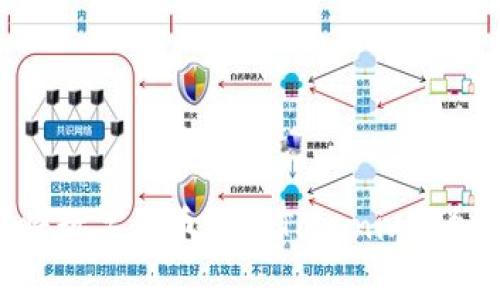 如何在Gate.io上将数字货币转入Tokenim：详细步骤与注意事项