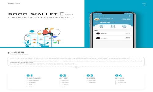 如何在Tokenim平台上提现USDT：详细步骤与常见问题解答