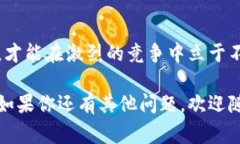 在讨论“tokenim数据在哪个