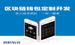 GX冷钱包使用指南：如何安