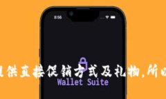 由于本站并不支持提供直