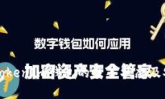 如何判断TokenIm钱包的多签