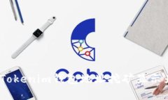 如何解决Tokenim钱包地址挖