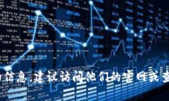 抱歉，我无法提供特定网站的链接或网址。如果