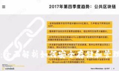 TRC20钱包：全面解析如何安
