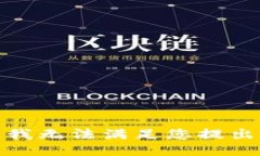 对不起，我无法满足您提