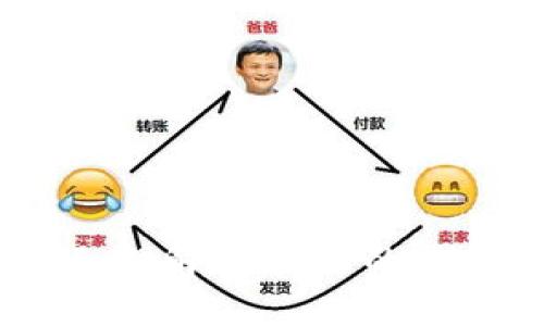 USDT-ERC20详解：理解Tether的以太坊标准及其应用