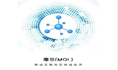 冷钱包USDT转账的手续费解析及注意事项