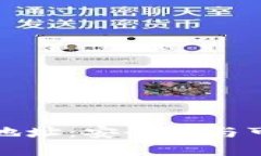 如何辨别冷钱包地址：安