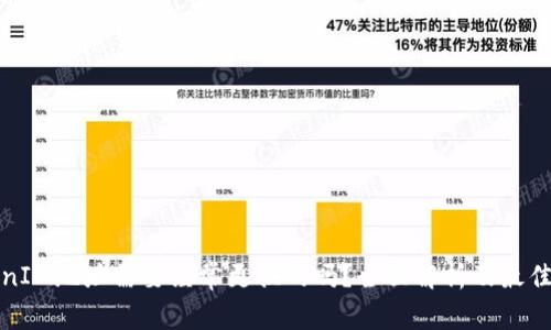 TokenIM地址需要经常更换的吗？全面解析及最佳实践