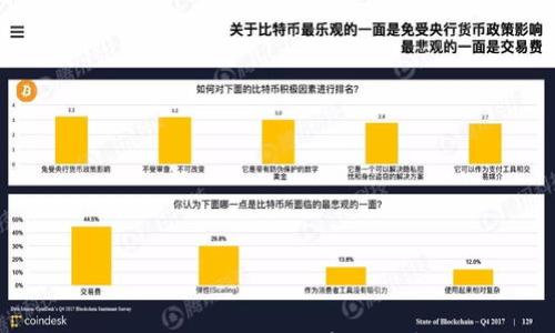 

手机冷钱包制作视频教程：安全存储数字资产的最佳方法