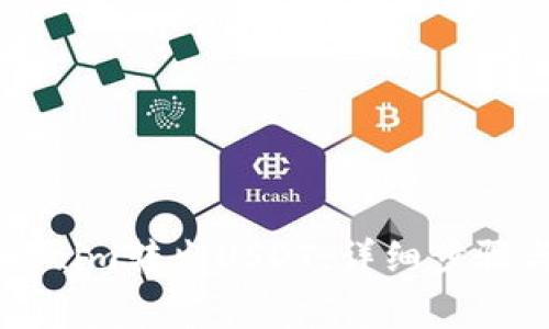 如何从Tokenim转出USDT：详细步骤与注意事项