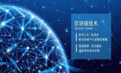   如何安全有效地找回To