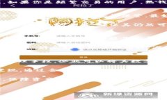   冷钱包的资产与负债：深