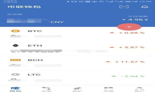 Gate.io最新版本：功能、特点与安全性全面解析