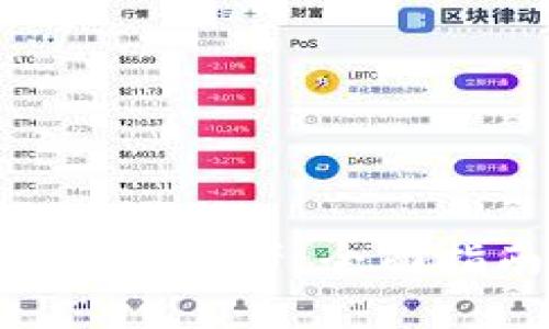 如何查询TokenIM资产：全面指南与实用技巧