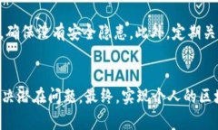   如何购买TokenIM源码：详