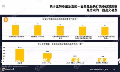 Tokenim：区块链技术在数字资产管理中的优势