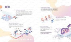 如何通过Tokenim充币ETH：详