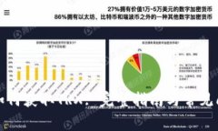 冷钱包如何获取TRX: 完整指