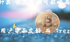 冷钱包地址怎么查冷钱包