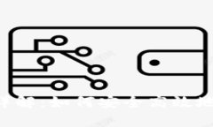 Tokenim转账提示详解：如何