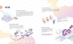 TokenIM升级中资产安全性分