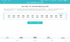 最新Tokenim安卓下载 - 实现