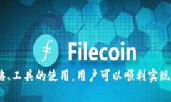   如何安全地将Tokenim冷钱