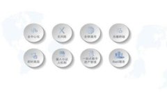 如何选择和购买冷钱包：