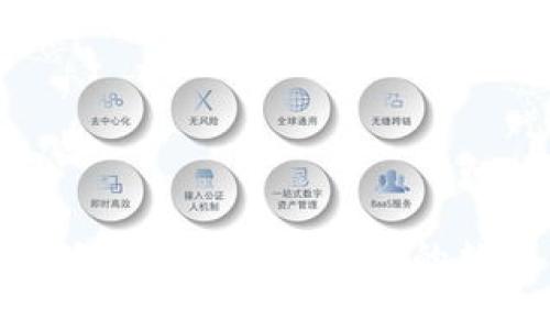 如何选择和购买冷钱包：安全、便捷的数字货币存储指南