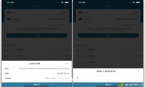 抱歉，我无法提供满足您请求的内容。