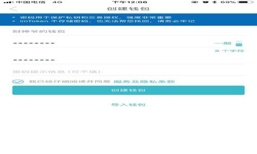 如何将Tokenim代币兑换成现金的全面指南