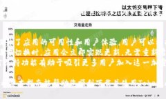   如何在苹果手机上下载