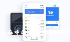 briaotiTokenim在中国能用吗？
