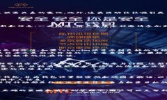    Tokenim的空投币有什么用