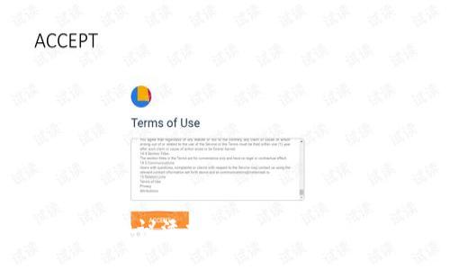 如何将NEAR协议添加到Tokenim平台：全面指南