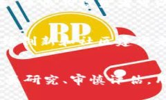  如何参与Tokenim空投获得