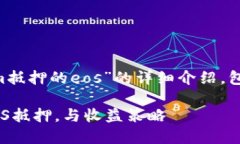 以下内容是一个关于“t
