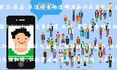   Tokenim如何盈利及其商业