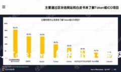 USDT能否存放在Tokenim钱包中