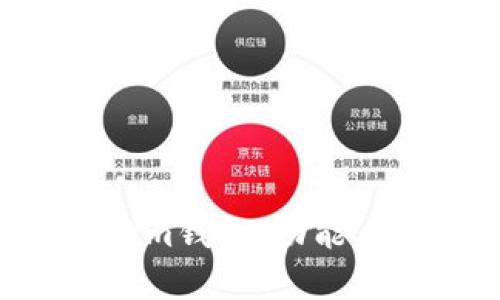 全面解析Tokenim钱包：功能、优势与使用指南