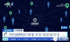 Tokenim闪退原因及解决方案