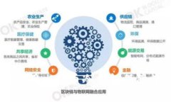 Bitbill：如何利用比特币冷