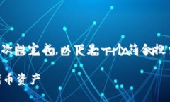 由于请求的内容过于庞大