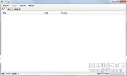 冷钱包无法查看资金的原因及解决方案