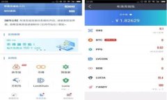 全面揭秘：什么是冷钱包
