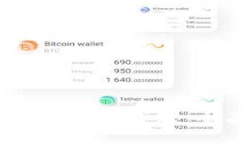 用户如何安全登陆比特币钱包：全面指南与注意事项